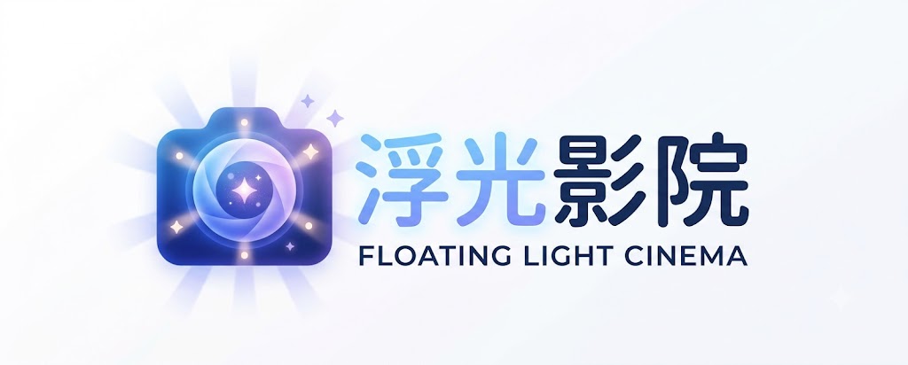年轻的朋友4韩剧在线观看,小姑娘免费观看视频电影